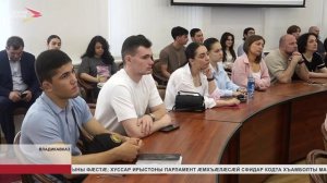 Сергей Маркедонов кусæг балцы ис Дзæуджыхъæуы