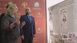 «Специальный репортаж». Туристический проект «Императорский маршрут» 11.06.2026