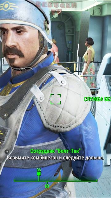 Телепузик. Fallout 4. #shorts #fallout