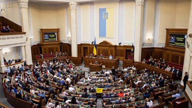 Воюйте так за гейропу‼️🇪🇺🇺🇦 Европа не хочет поднимать зарплаты для ВСУ за свой счёт. смотреть онлайн