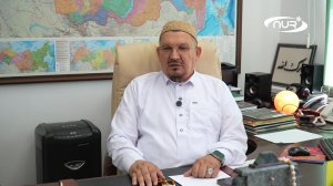 Мусульманский Новый год! Обращение муфтия!