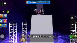 Нарисовал худший рисунок в Roblox!