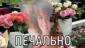 Тяжелая болезнь и череда скандалов! В семью ушедшей Жанны Фриске пришла новая беда