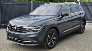 VW Tiguan MOVE FWD 2023! 1.5 TSi 150 hp DSG7 DQ381. IQ.Light, камеры 360⁰, подогревы, фаркоп и т.д.