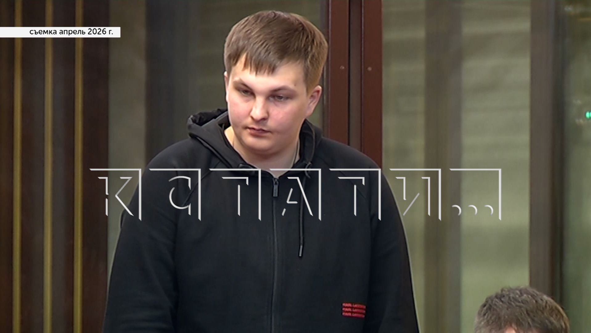 После убийства сына‑предпринимателя, а затем отца‑депутата, обвиняемый сбежал перед приговором смотреть онлайн
