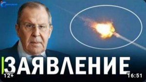 ⚡️ Пехота России пошла на прорыв Удар по Киеву и фламинго над Россией