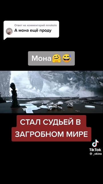 Вторник#фильмы#сериалы#комедии#юмор#новости#природа смотреть онлайн