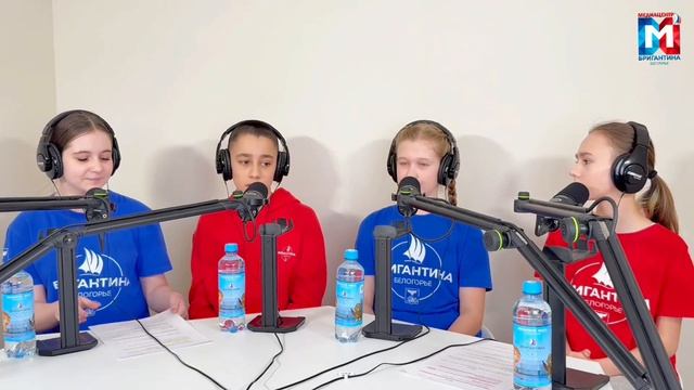 Подкаст «Волны Белогорья» | Выпуск №8 | О спортсменах