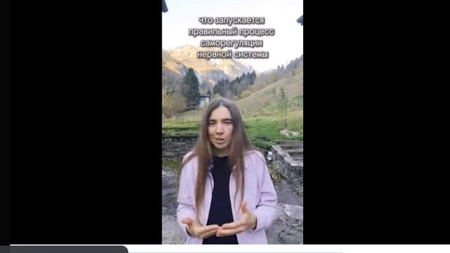 Практика 4-7-8 для снятия тревоги и облегчения засыпания