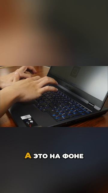 🤓 Сколько времени он сможет проработать от одной зарядки? / Обзор Lenovo Legion 5 смотреть онлайн