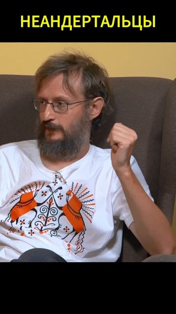 Дробышевский на Алтае стыковались денисовцы с неандертальцами