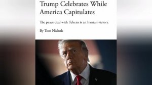 ‼️🇺🇸🇮🇷 Трамп празднует, пока Америка капитулирует,The Atlantic о мирном соглашении с Тегераном🤣