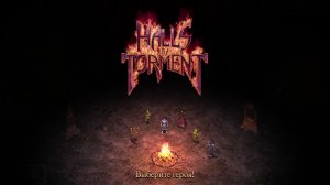 Halls of Torment №2 Колдун, Волшебница и Валькирия (стрим)