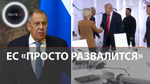 Дроны ВСУ на киностудии им. Довженко в Киеве | Армия РФ глушит Starlink | Зеленский на G7 с Трампом