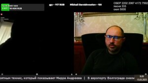 Жизнь строителя в Канаде