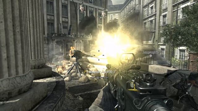 Call of Duty Modern Warfare 3 / Прохождение без комментариев / Часть 3.#CODMW3
