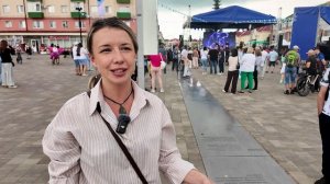 Тау Кита