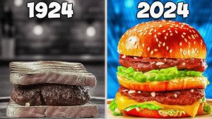 БУРГЕР СЕЙЧАС vs 100 ЛЕТ НАЗАД