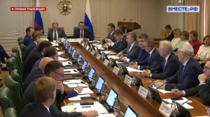 Заседание Комитета СФ по экономической политике