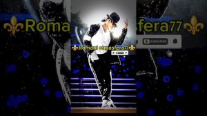 👑🧸Новая⚜️2026⚜️Цыганская Песня🧸👑⚜️тиПа💫 Майкл Джексон💥😎❤️🎤🎵 Зажигательная💥 Ущен Цэлэн🕴️👌