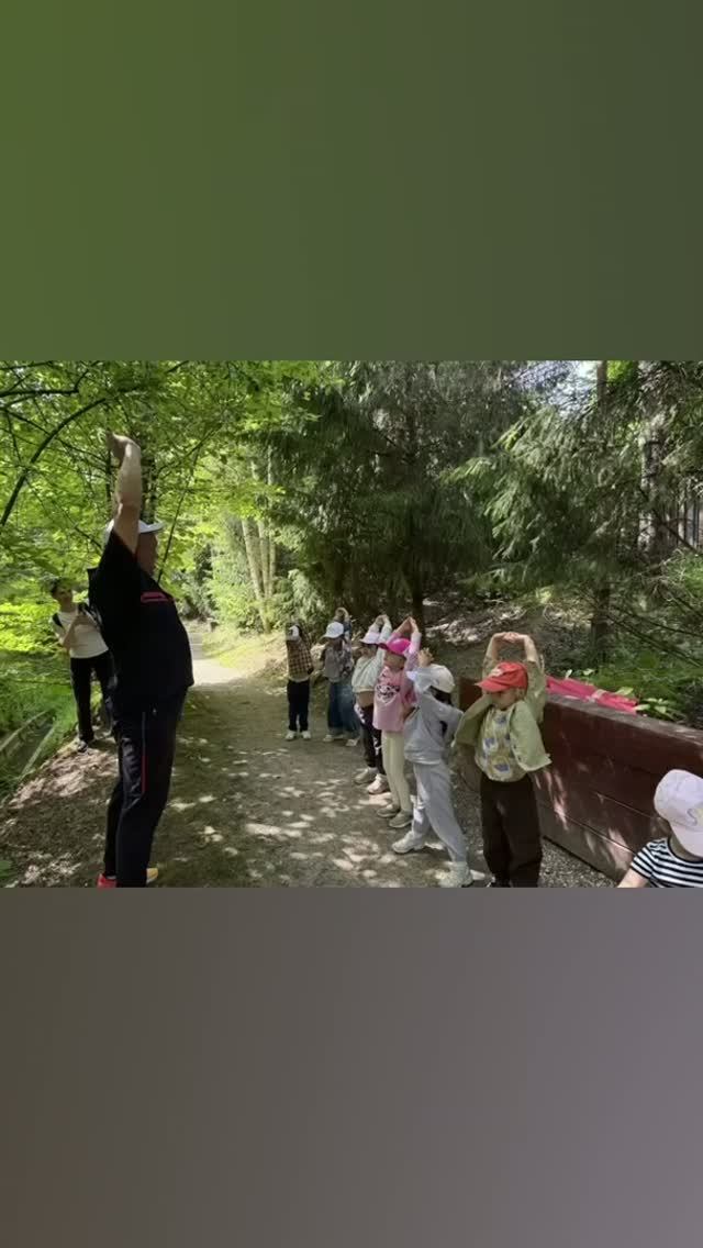 ландшафтный парк Майский