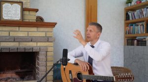Утренний фимиам 850