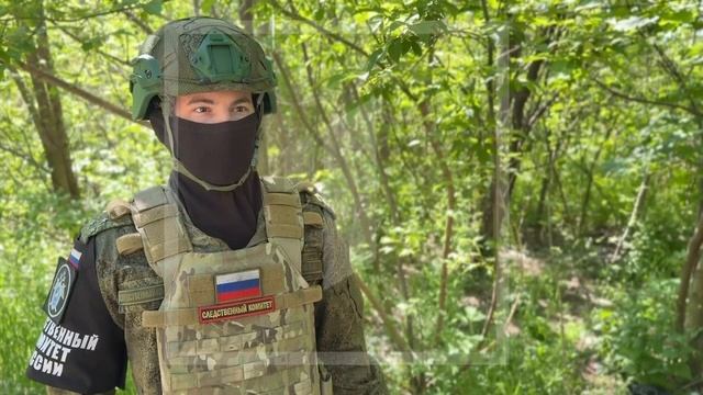 Следователями зафиксированы очередные преступления вооруженных формирований Украины, совершенные ... смотреть онлайн