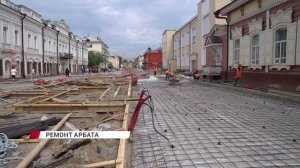 Как меняется главная пешеходная улица Улан-Удэ?
