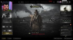 Hunt: Showdown 1896