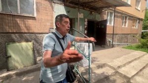 Донецк. Микрорайон 1-я Площадка