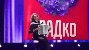 Садко 2026