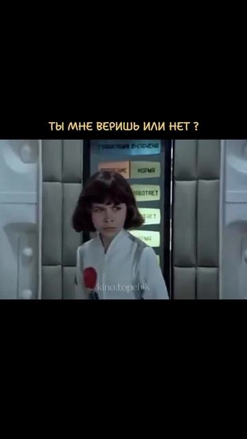 Старое кино ..... смотреть онлайн