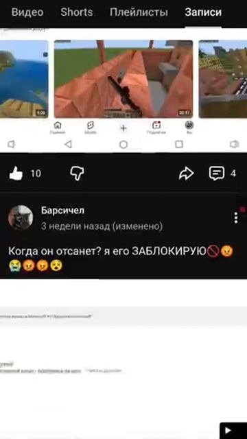 Пиар на @covaleriy