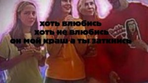 хочу перейти в их фд