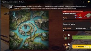 Выживаю 10 дней в Tanks Blitz. День#2.