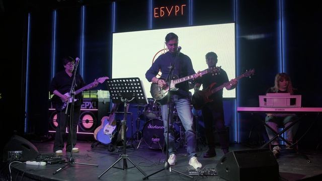 До свидания малыш. Квартирник "Romantic Sound" в Баре "Руки Вверх".