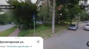 прогулка по Карла Либкнехта