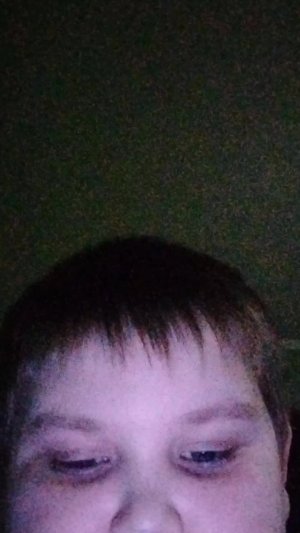 чг