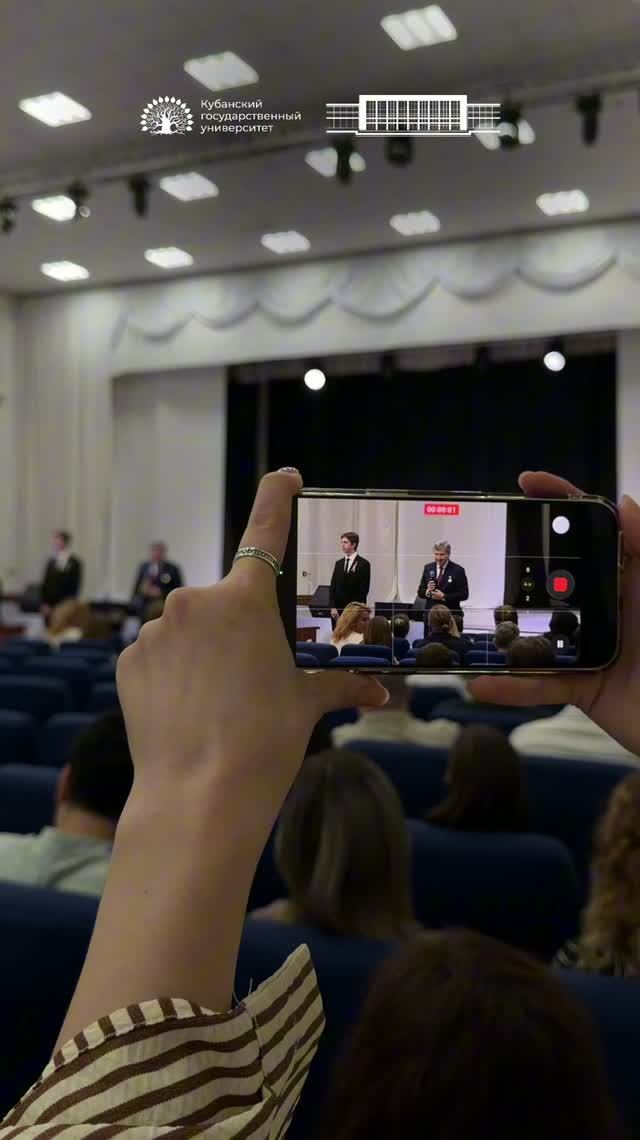 Лучшие ученые КубГУ смотреть онлайн