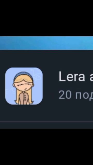 СПАСИБО БОЛЬШОЕ💝💝💝💝💝💝💝 смотреть онлайн