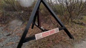 Поздравление из Магадана: Смирнова Вера Ильинична