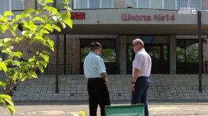 Школе № 14 нужна поддержка неравнодушных братчан и предпринимателей