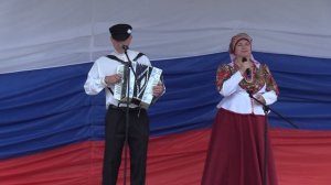 «День России»   12.06.2026. Абдулино.