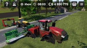 Farming Simulator 26