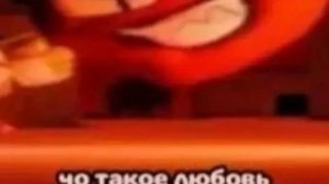 3 долгожданная часть оценивания рутуберов
