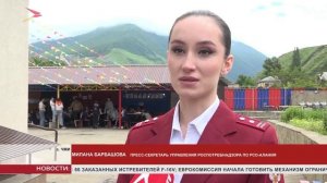 Роспотребнадзор проверил лагерь «Звездочка»