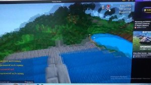 Играю с другом VoRUN в паркур онлайн в прятки нашёл VoRUN очень хитро VoRUN и Birn