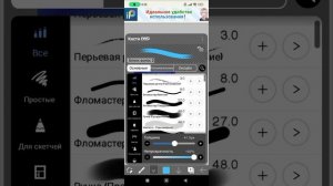 ~°Туториал на мои волосы°~(или же обработка гача волос).
