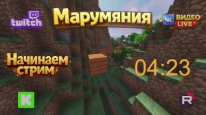 LIVE: Marumyaniya