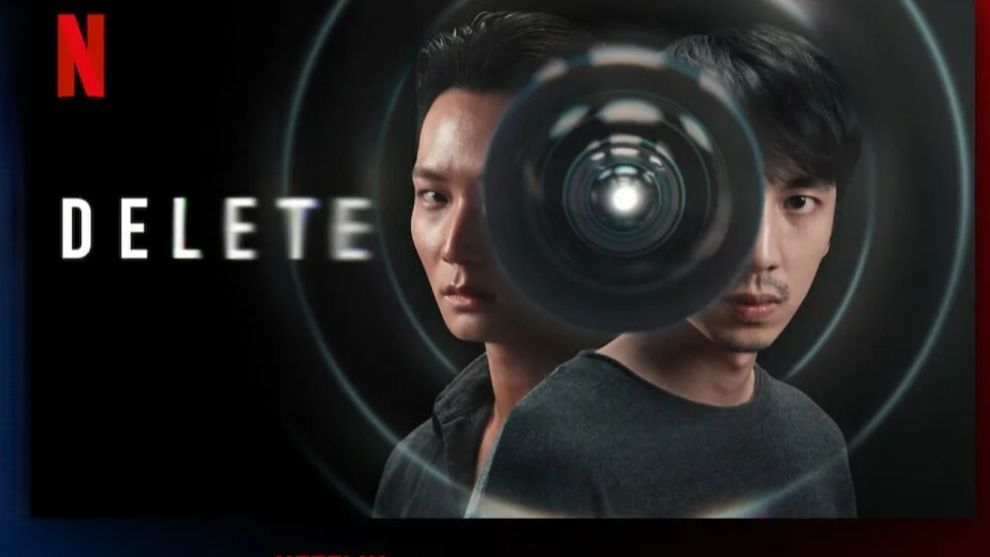 Удалить (2023) - 8 серия  / Delete
